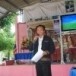 นายติณณภพ  สุพันธะ