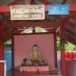 ศาลเจ้าพ่อต้นโพธิ์