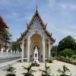 วัดทุ่งตาล