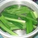 เตยหอม