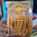 โรตีกรอบ(กลุ่มแม่บ้านกุนุงจนอง)