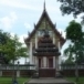 วัดคีรีวนาราม(วัดสองสลึง)