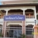 โรงเรียนอรวินวิทยา (อนุบาล)