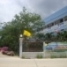 โรงเรียนพณิชยการเพชรบุรีบริหารธุรกิจ