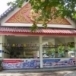 วัดนิกรรังสฤษฎ์