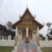 วัดวังหม้อ อำเภอบ้านตาก