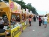 งานเทศกาลกินก๋วยเตี๋ยว เที่ยวเมืองกำแพง