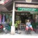 นางกุศล  นิลลออ