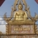 วัดเทพมงคล