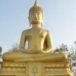 วนอุทยานเขากระโดง