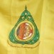 ธงฉลองพุทธชยันตี  ๒๖๐๐ ปี แห่งการตรัสรู้  ณ จังหวัดกาฬสินธุ์