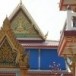 วัดบ้านนา
