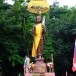 วัดศิริธรรมวนาราม