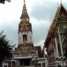 วัดกลางอุดมเวทย์