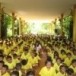 โรงเรียนซู่เอ็ง