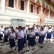 โรงเรียนซู่เอ็ง