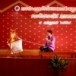 นายกรเอก เผื่อนผัน