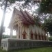 วัดนาเมืองเพชร