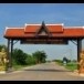 พระพิฆเนศปางนอนเสวยสุข วัดสมานรัตนาราม