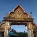 วัดไทรงาม 