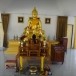 วัดไทรงาม 