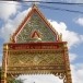 วัดดอนโมง วัดพระพุทธบาท 4 รอย