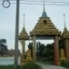 วัดโปรดสัตว์
