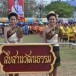 เทศบาลตำบลโคกงาม 