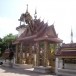 วัดทาปลาดุก
