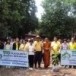 โรงเรียนเทศบาลพลประชานุกูล