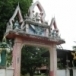 วัดตาลเลียน