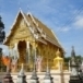 วัดโคศุภราช