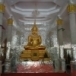 วัดโคศุภราช