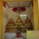 วัดโคศุภราช