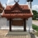 วัดดอนไชย 