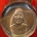 หลวงพ่อโด่(วัดนามะตูม)