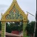 พระมหาเจดีย์เจริญธรรมสถิตไทยวัดเจริญธรรม