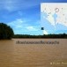 ปืนใหญ่ที่ปากคลองค่าย บ้านโขมง