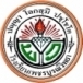 โรงเรียนเพชรบูรณ์วิทยา