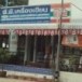 บ้านหนองนาคำ หมู่ที่ 2