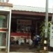 บ้านหนองนาคำ หมู่ที่ 2