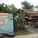 บ้านหนองนาคำ หมู่ที่ 2