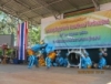 ปันจักสีลัต