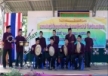 อนาซีดกุมปัง