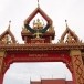 วัดศรีบุญเรือง