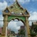 เจ้าพระยายมราช  วัดพะยอม อำเภอวังน้อย จังหวัดพระนครศรีอยุธยา