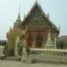 วัดพยาญาติ  