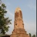 พระปรางค์ทรงกลีบมะเฟือง
