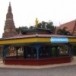 วัดพระแก้ว