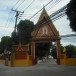 วัดพิชัยปุรณาราม